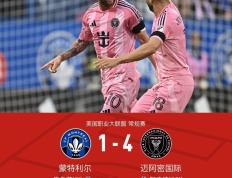 雷竞技-赛后葡超焦点战，比利亚雷亚尔调整名单，目标明确，资深球员宣示担当的简单介绍