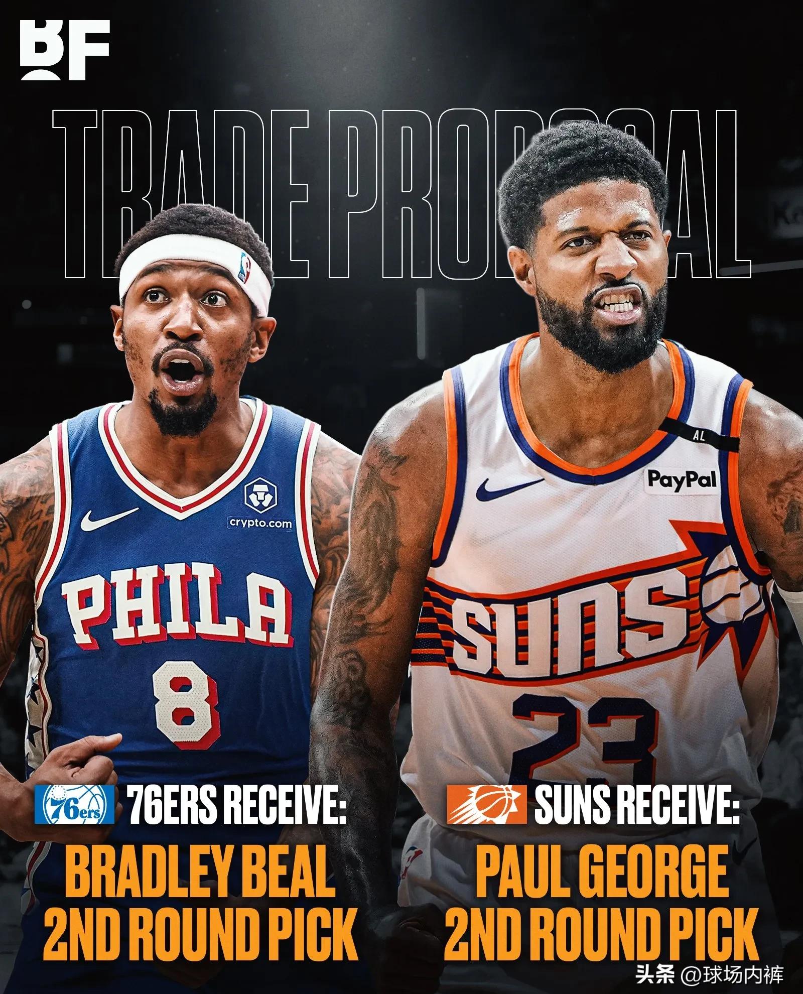 雷电竞-包含费城76人迎NBA常规赛关键赛，转会期伤情更新，信心回归，球队文化再被提及的词条